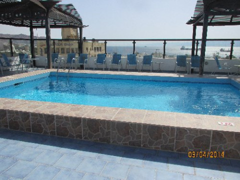 Days Inn Aqaba