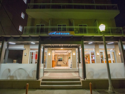 Astron