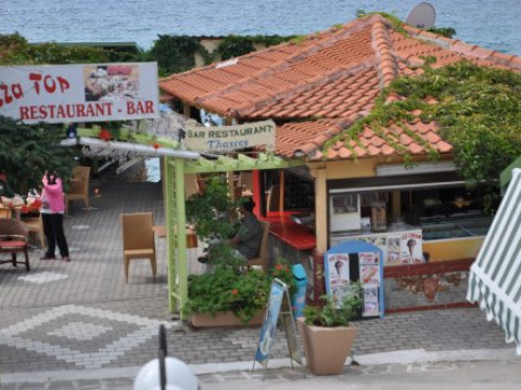 Thassos Hotel (Pefkari)