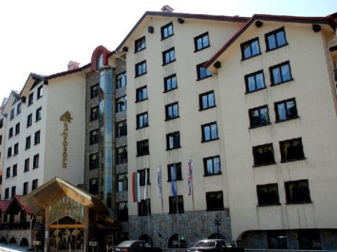 PAMPOROVO