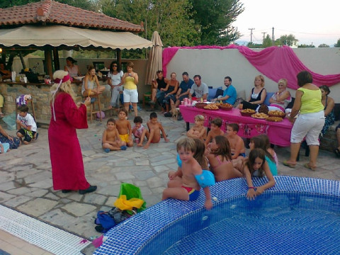 Saily Beach - Koropi