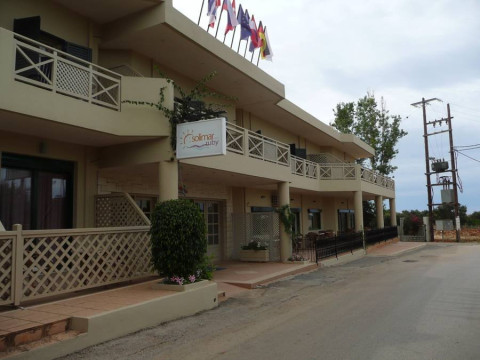 Solimar Ruby Hotel