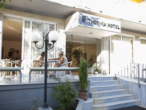 Theonia