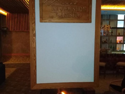 Riverside Boutique