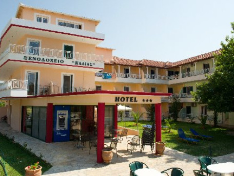 Kalias Hotel (Vassiliki)