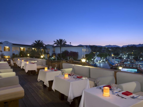 ALBATROS PALACE SHARM