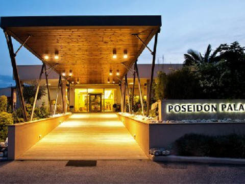 Poseidon Palace (Leptokaria)