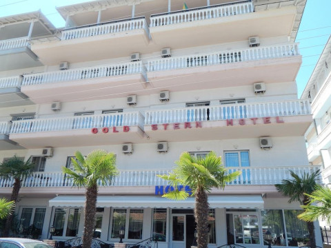Gold Stern Hotel (Paralia Katerini)