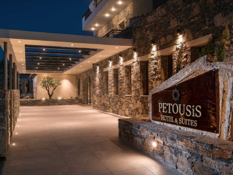 Petousis Hotel and Suites