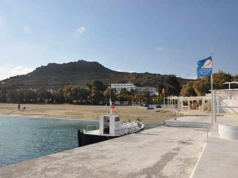 Aphrodite Beach