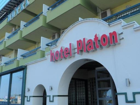 Platon Beach
