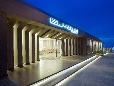 Elysium Boutique - Adults Only 16+ (K)
