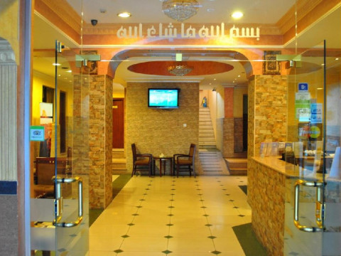 Al Qidra Hotel Aqaba