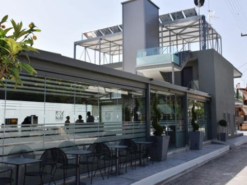 4 You Boutique (Metamorfosis, Sithonia)