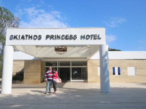 Skiathos Princess