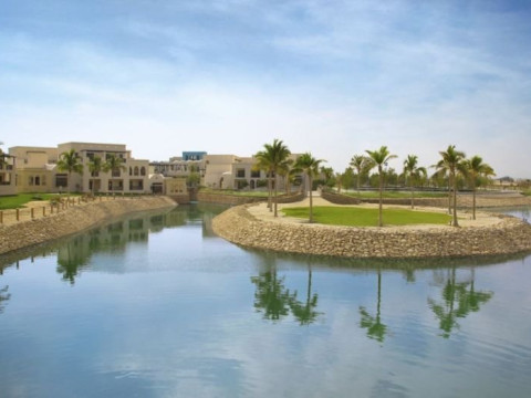 Salalah Rotana Resort - Hawana