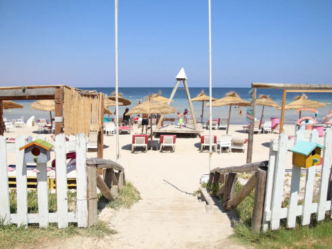 SKANES SERAIL 
