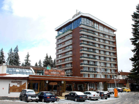 Grand hotel Murgavets Pamporovo