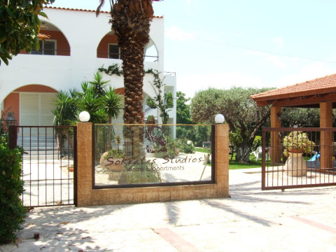 Sokrates Studios