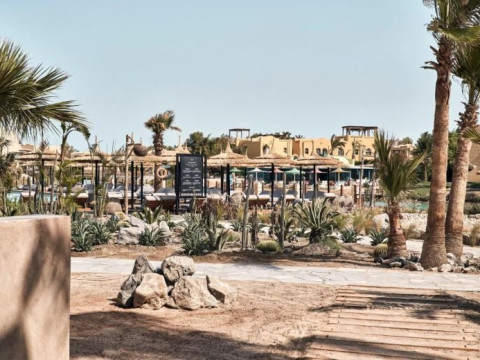 Cook s Club El Gouna