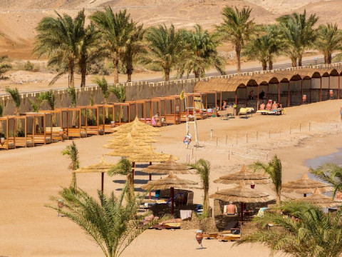 CORAL SUN BEACH (ADULTS ONLY)