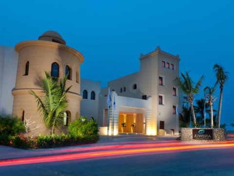 Juweira Boutique Hotel - Hawana