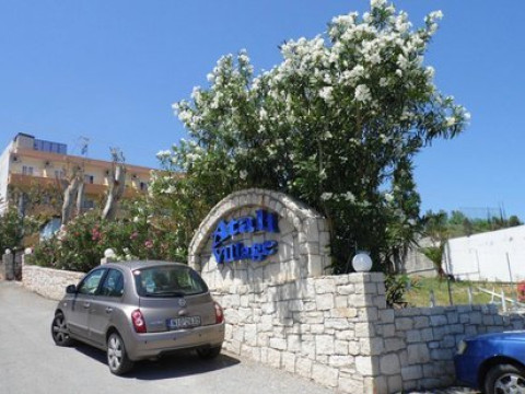 Atali Village (C)
