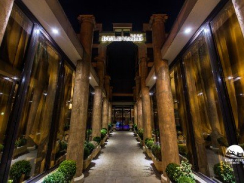 Hotel Bulevard 