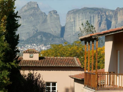 Amalia Hotel and Conference (Kalambaka)