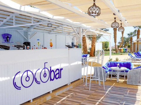 LABRANDA CLUB MAKADI