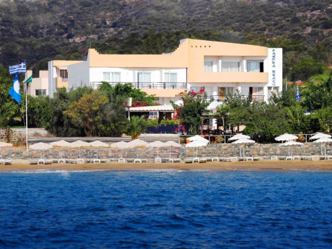 Faedra Beach 