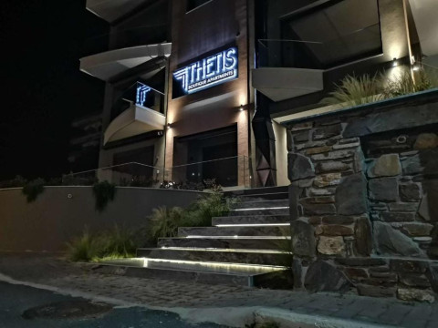 Thetis Boutique Apartments