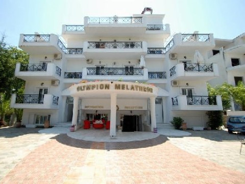Olympion Melathron