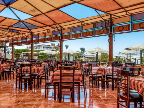AMC ROYAL HOTEL (Recomandat 4*)