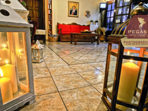 Pegasos Hotel - Kala Nera