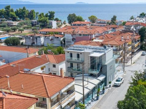 4 You Boutique (Metamorfosis, Sithonia)