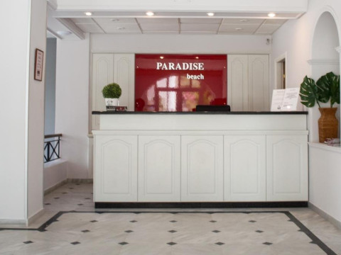 Paradise Beach (recomandat 2*+) (Argassi)