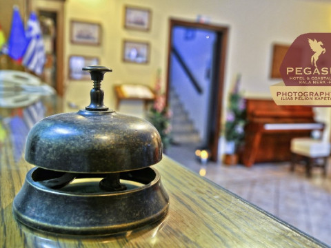 Pegasos Hotel - Kala Nera