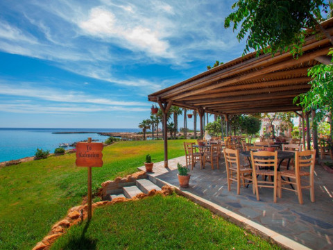 Cavo Maris Beach