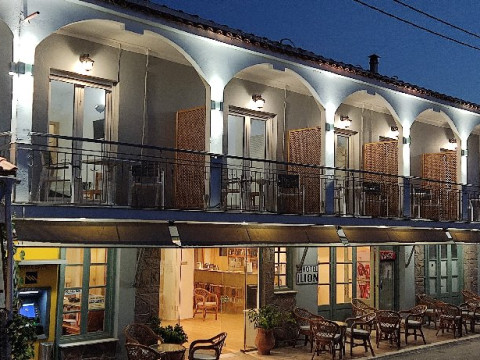 Ilion Hotel Petra