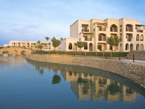 Salalah Rotana Resort - Hawana