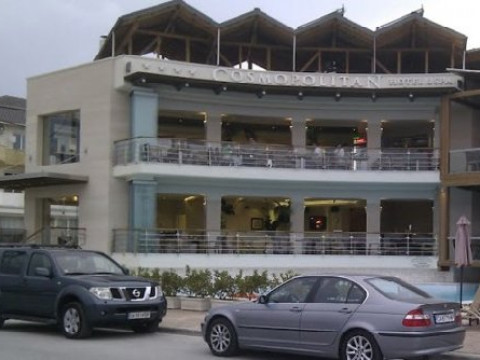 Cosmopolitan  and Spa (Paralia Katerinis)
