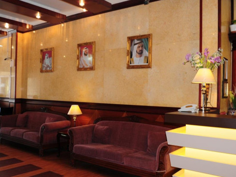 Fortune Hotel Deira