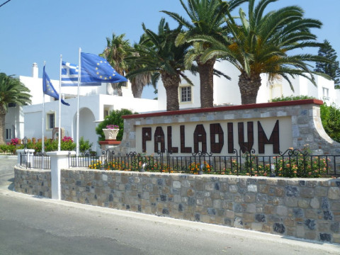 Palladium Hotel1