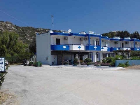 Maritsa Studios