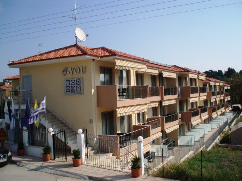 4 You Apartments (Metamorfosis, Sithonia)
