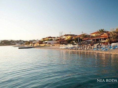 Alexandra Hotel (Nea Roda - Athos)
