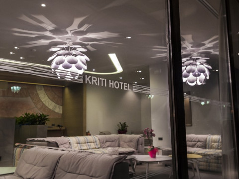 Kriti (K)