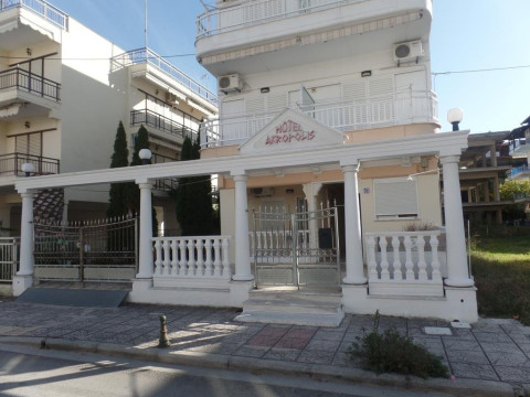 Acropolis Hotel (Olympic Beach)