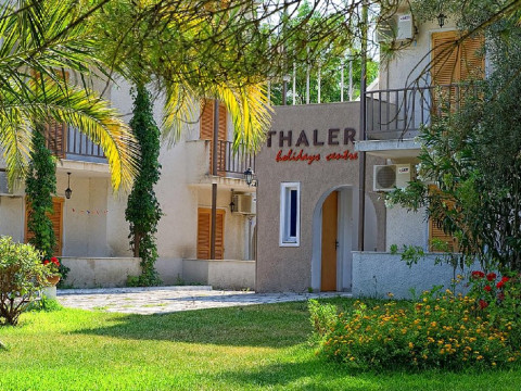 Thalero Holiday Centre